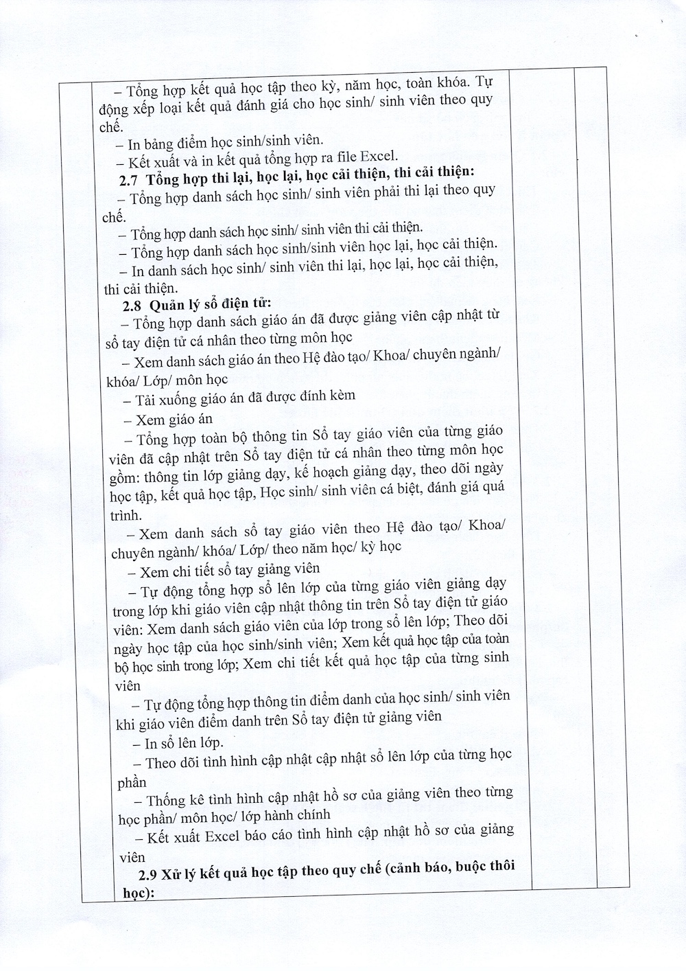 Thông báo mời chào giá