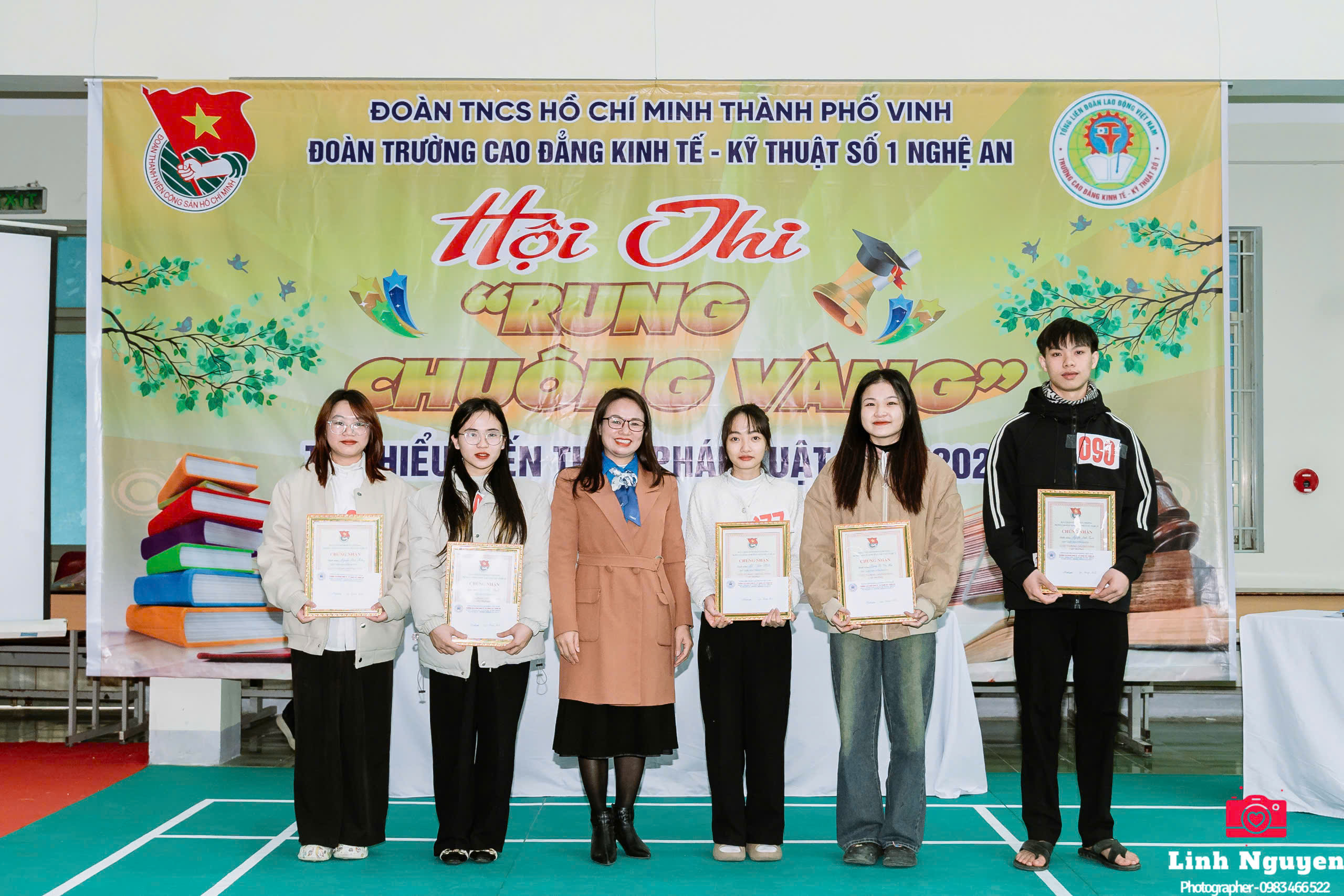Giải khuyến khích