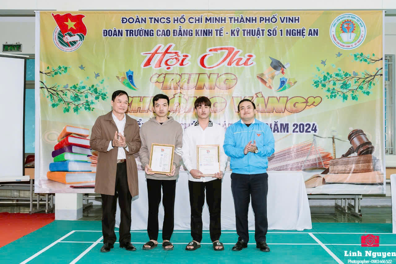 Nhất